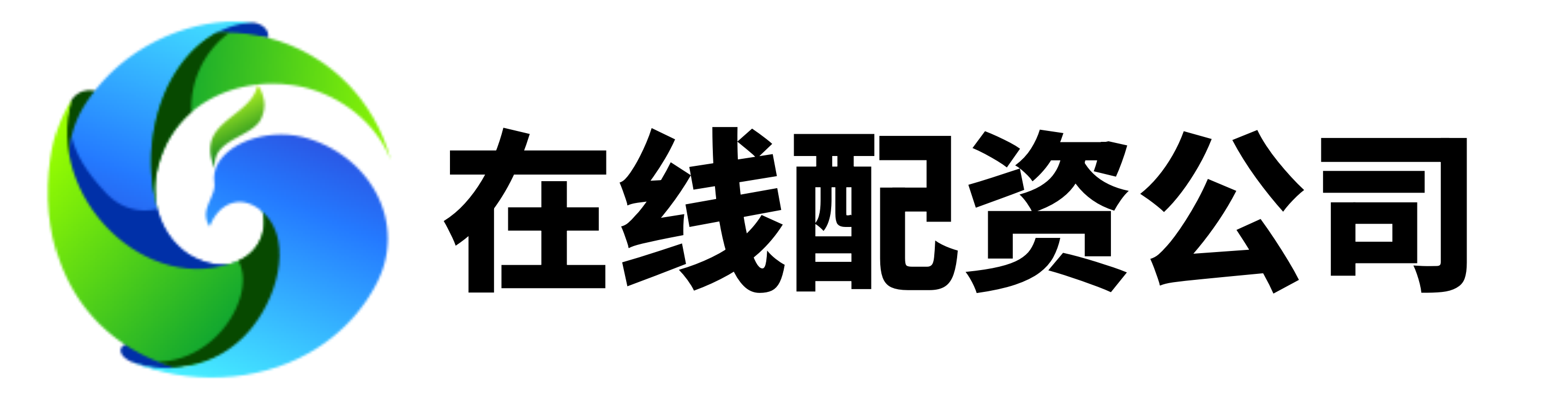 淘配网-淘配网app配资网站_股票配资吧